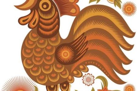 佛祖灵签29签生肖鸡