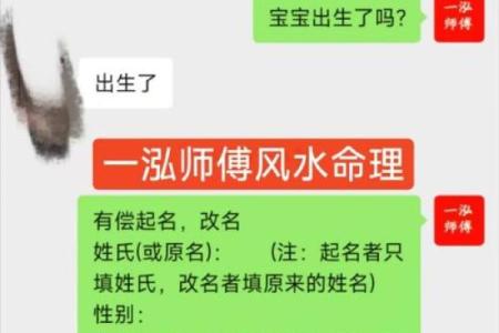中国权威周易起名大师，八字五行缺金怎么取名？