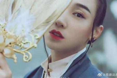 八字火弱的女人的特点