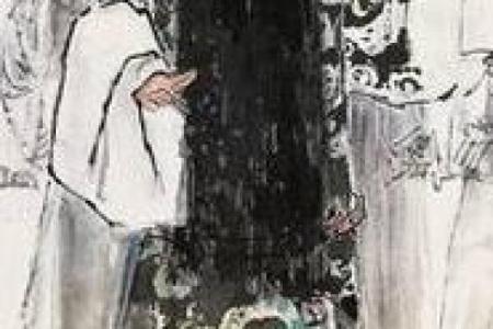 包公第三十六灵签